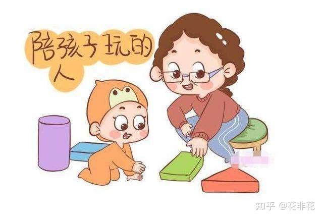 夫妻闹矛盾怎么处理_夫妻两闹矛盾_夫妻闹矛盾如何写心情短语