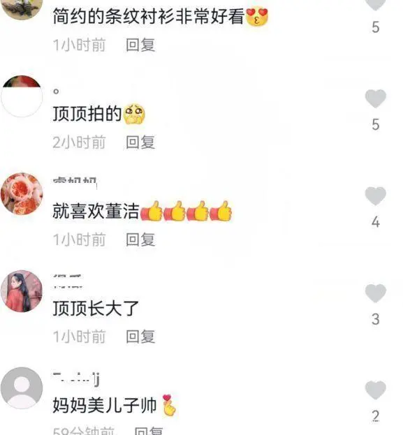 婚纱美女图片背影头像_美女跟小鲜肉拍婚纱照_婚纱照美女单人图片