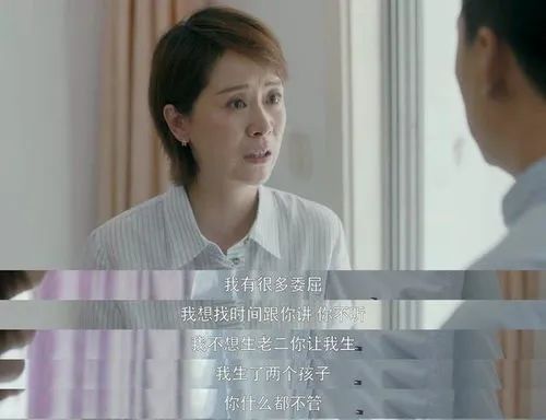 缓解夫妻矛盾_缓和夫妻矛盾之间的句子_怎样缓和夫妻之间的矛盾