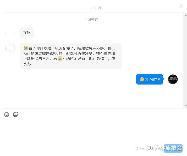 婚纱照钱怎么付_婚纱照钱一般怎么付款_个性款婚纱照多少钱一张