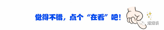 夫妻教育理念冲突最大的一点_夫妻相处教育_夫妻相处培训