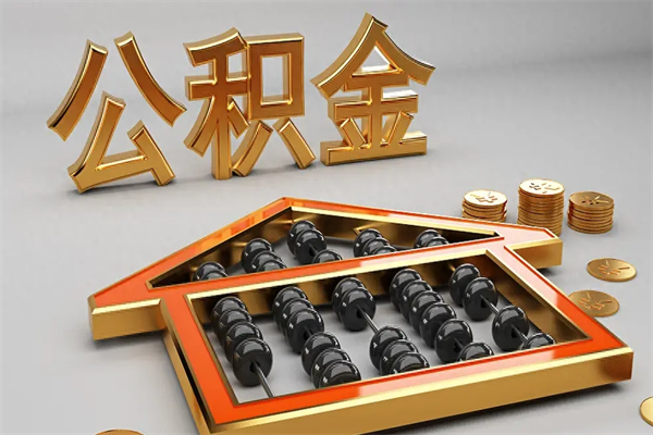 广州体制内不想干了最聪明出路：3步实现软着陆转型，告别温水煮青蛙困境