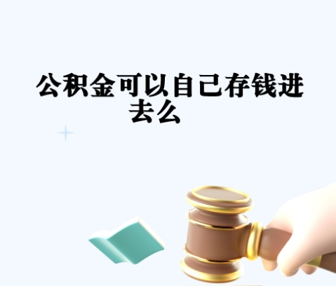 广州卡封了说明在暗示什么？解读账户冻结的警示信号与应对策略